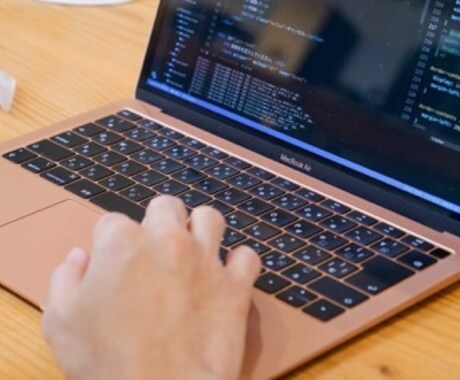 サイトのコーディング承ります イメージ1