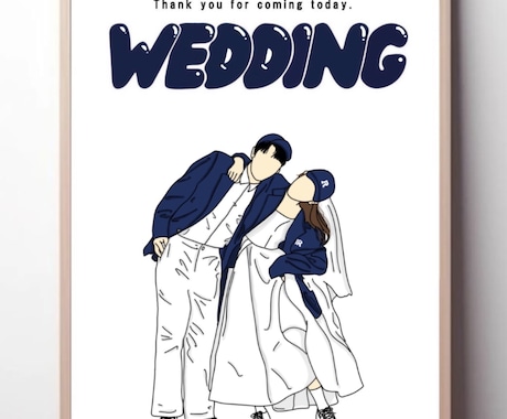 素敵な思い出をシンプルイラストにします 《ウェルカムボードにおすすめ》似顔絵イラスト　結婚式/家族 イメージ2