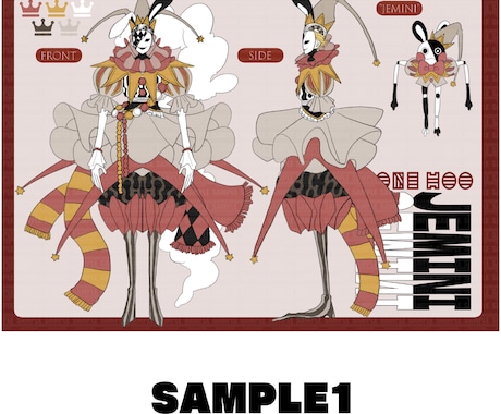 魅力的なキャラクターデザイン制作します TRPGや配信などに映えるキャラクターデザインを！ イメージ2