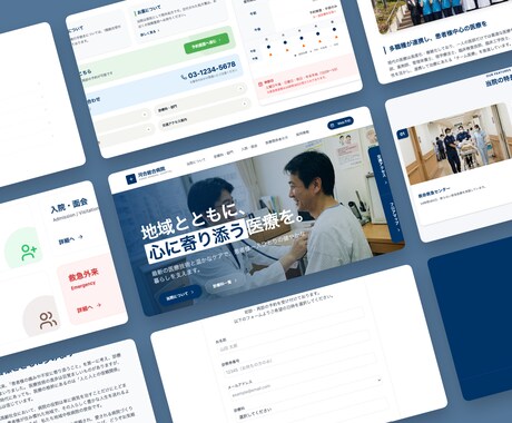 ５ページまで！高品質なWEBサイトを制作します 格安で高品質なHP・LP制作します イメージ2