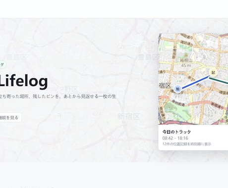 Java・Vue で公式 サイト、Web開発します 6年経験・Spring Boot対応可能 イメージ1