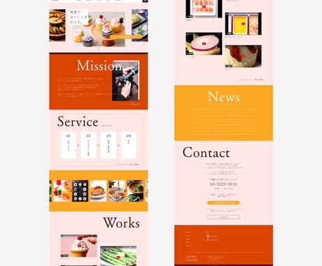 あなたの魅力を引き出すWebデザインを作成します 起業・開業などこれからオリジナルのWebサイトが必要な方へ イメージ1