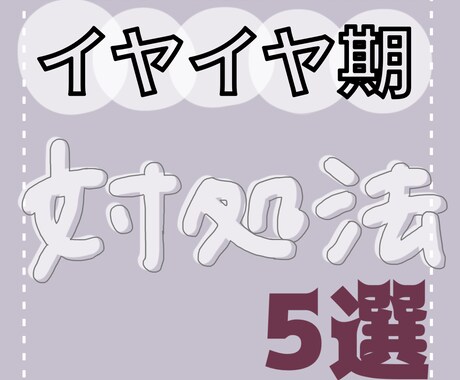 SNS投稿画像の加工をします 雰囲気やイメージなどご希望に沿った制作をします イメージ2