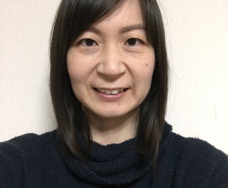 英語を丁寧に教えています Let’s learn English together! イメージ2