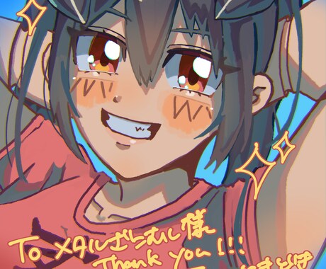 アイコンイラストを描きます キャッチーな雰囲気のお顔を描かせていただきます。 イメージ2