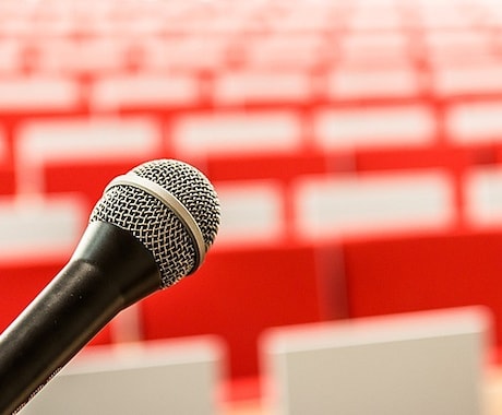 プロがあなたの話し方と声をしっかり分析・診断します 具体的なアドバイス付き診断表をPDFでお渡し！質問もできます イメージ2