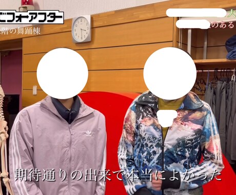 事前にリクエストを聞いて動画を編集します なるべくリクエスト通りに作成します。おまかせでも構いません。 イメージ2