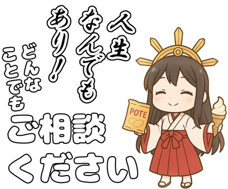 500円2往復☆オーラ鑑定☆丁寧にお届けしています あなたのまわりを包むオーラは、まさに 心と身体、そして魂の鏡 イメージ2