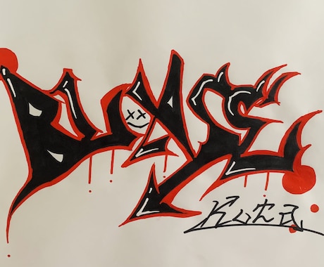 あなたのご希望のグラフィティーアートを描きます イメージ1