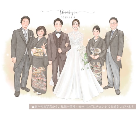 おしゃれな結婚式に♡かわいく似てる似顔絵描きます シンプルでも目を引くウェルカムボード/結婚祝い/両親贈呈品 イメージ2