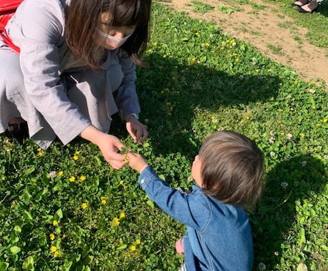 現役療育保育士が心のモヤモヤ聞きます お話ししたいことなんでもお聞きいたします！ イメージ1