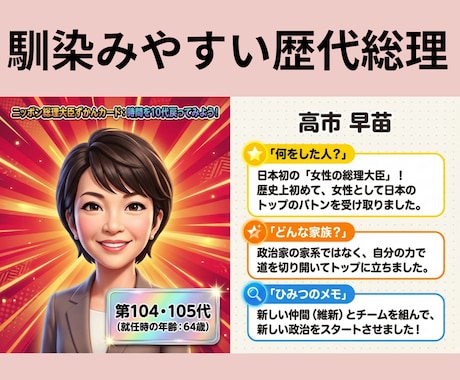 初心者でもリピート率UPに繋がるスライド作成します 図解/セミナー資料/実績600枚以上ご相談ください！ イメージ2