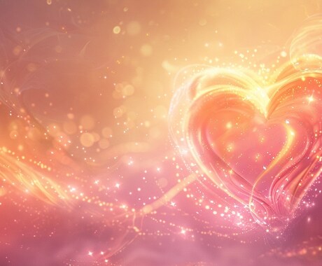 波動修正￤悪循環を断ち良い循環に修正します 【３日間波動を送ります】金運・転職・復縁・仕事・恋愛・子宝等 イメージ1