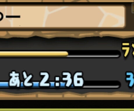 パズドラパーティー編成します 普段使い、低難易度、高難易度なんでも編成します！ イメージ1