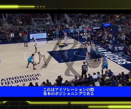 バスケットボール映像分析(個別)します 長い時間試合に出るために試合映像から分析しアドバイスします。 イメージ2