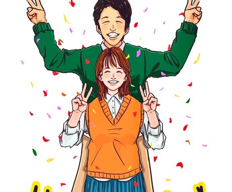 様々なジャンルのイラストを作成します イメージ1