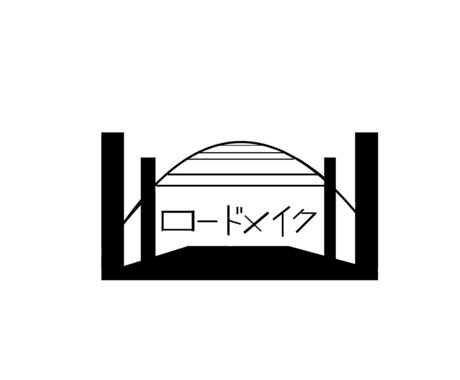 アパレルブランドや会社ロゴなどお作りいたします 細かいデザインや配色などはご相談ください。 イメージ2