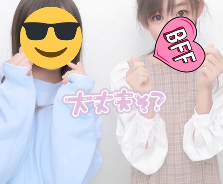 おすすめのシャンプー＆リンスを教えます おすすめのシャンプー＆リンスから美容液まで！安価の物を紹介。 イメージ1