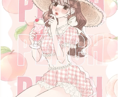 商用OK♡SNSで映えるかわいいイラスト描きます イメージ1