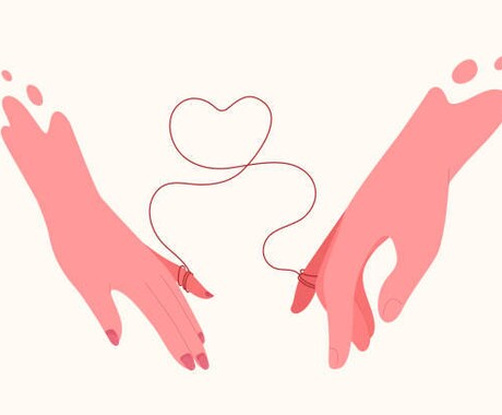 誰にも言えない悩み聞きます 1人で悩んでる方へ、優しく話を聞きます。匿名ok イメージ1