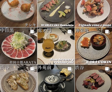 英語でも可能！インスタ運用代行致します お客様のご要望、ご予算にしっかりと寄り添ったご提案を！ イメージ1