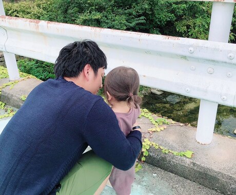 男性育休を増やします イクメンを当たり前に！！男性目線からの育休。 イメージ2