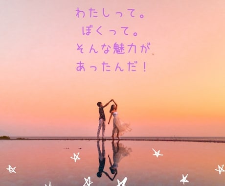 話してよかった〜♡と心がフワっと楽になります 元幼稚園教諭、介護福祉士の私が今のあなたの心を抱きしめます イメージ1