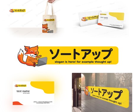 ロゴ制作します 5000円 【キャンセル保証】 イメージ2
