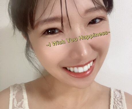 話すだけで心が晴れて満たされていきます 話しやすいとよく言われます♡本来の心地よさを引き出します イメージ1