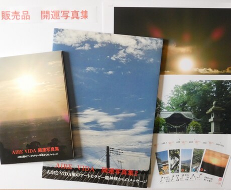 心に寄り添うタロット占い／不安にやさしく対応します 話すだけで、ふっと心が軽くなる。そんな占いを目指しています イメージ1