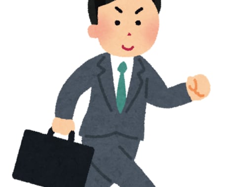 何でも聞きます 現役営業マンがあなたのお話を何でも聞きます！ イメージ2