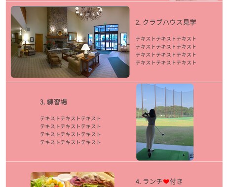 WEBデザインします Photoshop/HTML/CSSに対応 イメージ1