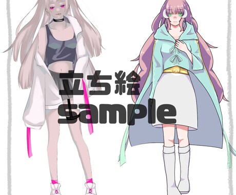 お好みの一枚絵イラストお描きします 歌ってみた、自作ゲームなど！透明感のあるイラストお描きします イメージ2