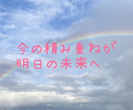 人間関係の絡まりを一緒に整理します 障害福祉の現場経験から読み解きます イメージ1