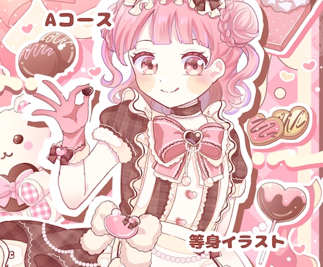 バレンタインの量産イラストを描きます 商用利用込！グッズ利用などにも。 イメージ2
