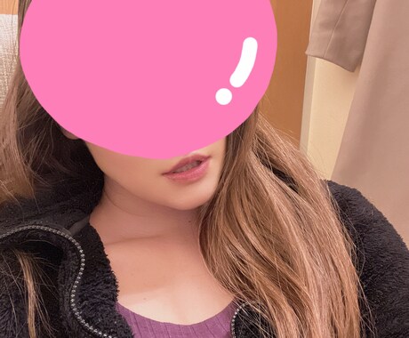 とにかくお話聞きます 話し相手が欲しいそこのあなた(*^^*) イメージ2
