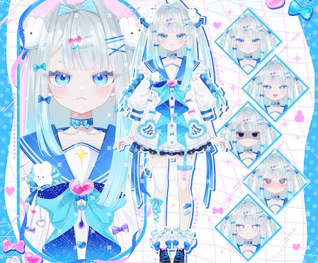 Vtuber様用パーツ分けイラストを制作いたします 全身キャラデザ表情差分7種とPNG立ち絵データ付き！ イメージ2