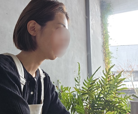 惰性で生きている人⇒理想の自分に近づきます オリジナル内省ワークでポジティブに頑張る力が湧く！ イメージ2