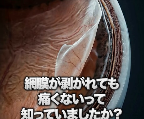 AI映像でクリニックのSNS運用を月額で代行します 元看護師×元ORT|医療広告規制対応・撮影不要 イメージ2