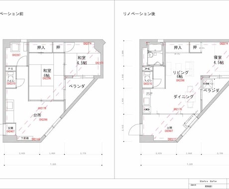代わりにトレース図面作成します 忙しくて時間がない人の為に手助けさせて下さい！ イメージ2