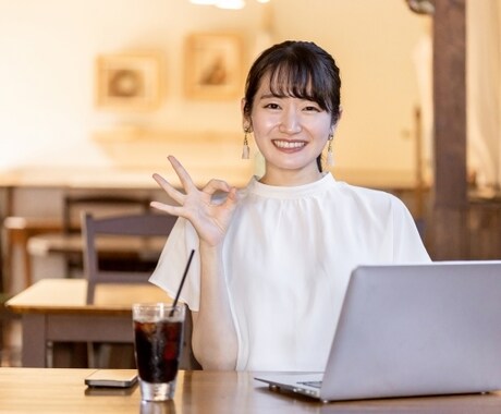 一人事務でお困りの方、改善効率UPアドバイスします 周りに聞ける人がいなくてガラパゴス状態の方必見！！30分 イメージ2