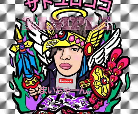 こだわりコース♡ビックリマン風のイラスト描きます SNSで大人気!!アイコン、スマホの待受け、プレゼントに◎ イメージ2