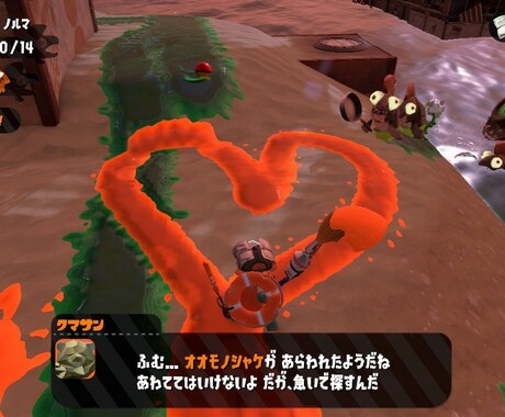 ゲームプレイお手伝いいたします レベル上げ、素材集め、または一緒に遊びたい方ぜひ！ イメージ1