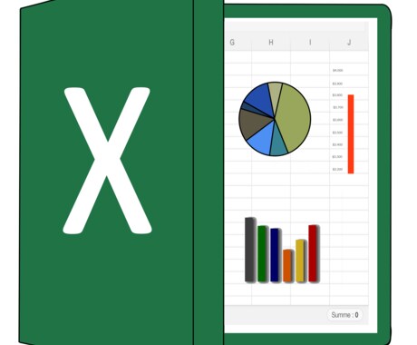 Excel関数VBAを用いたツール作成、承ります あなたのご希望にピッタリのツールを！ イメージ1