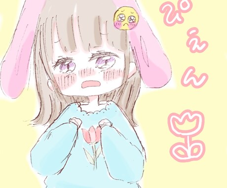 ゆるふわかきます ゆるゆるな手書き感満載の絵柄です。ゆるかわ イメージ2