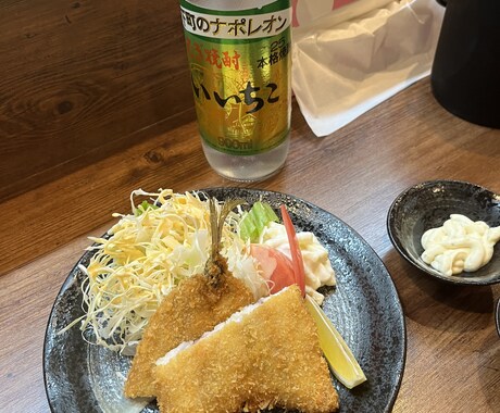 些細なことでもあなたを笑顔にします 笑顔の素敵なあなたに楽しく前向きに明るくね イメージ1