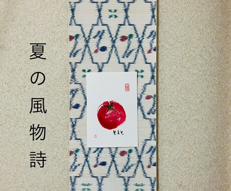 内緒のお手紙代から各種代筆承ります 手書きのあたたかさをお届けいたします イメージ2