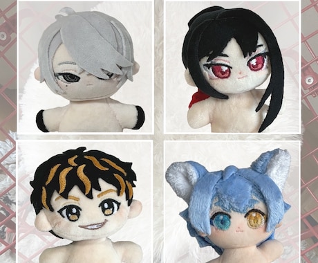 自作ぬい/オーダーメイドのぬいぐるみを制作します ❁﻿世界に1つだけ！オリジナルのぬいぐるみを制作します❁﻿ イメージ2