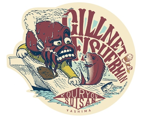 イラストベースのデザインを制作致します タッチを活かして制作致します。 イメージ1