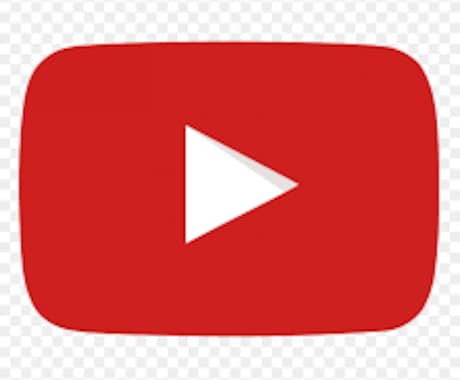 あなたもYouTuber！デビューの仕方を教えます 動画編集や撮影方法が分からなくてもYouTuberになれる イメージ2